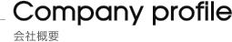 ЊTv